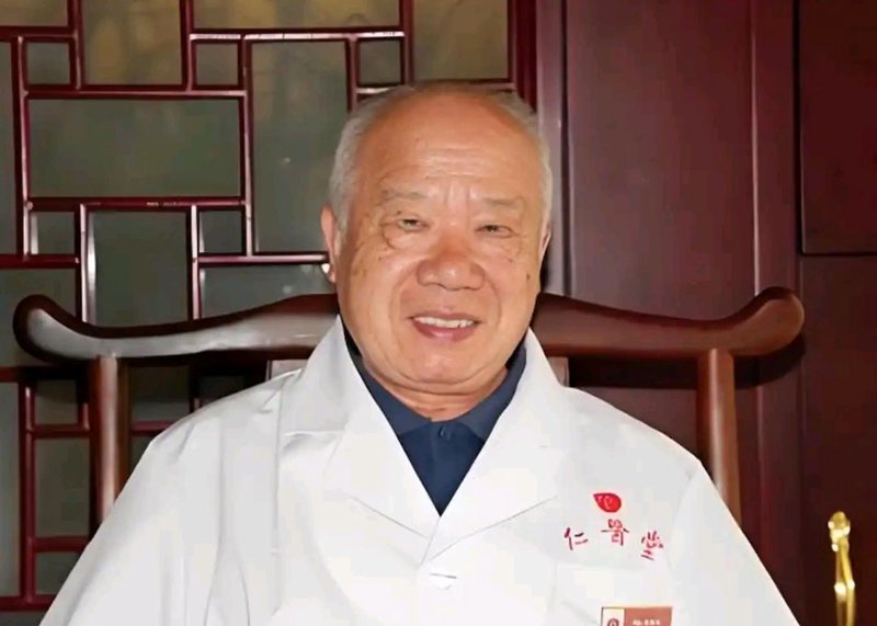 中医诊疗设备:传统与科技的完美融合
