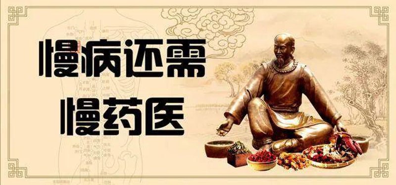 延吉市内如何便捷到达“延吉名老中医医院”?公交线路来帮忙!